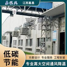 空调通风安装工程与空调安装工程 从系统到终端的完整交付